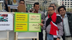 برلين وقفة احتجاجية2