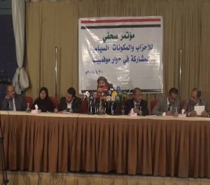 11162202_1632846053596764_6295077500228656743_n