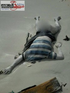 مجزرة عقبان2