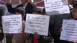 وقفة أمام سفارة روسيا1