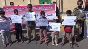 وقفة أمام سفارة روسيا3