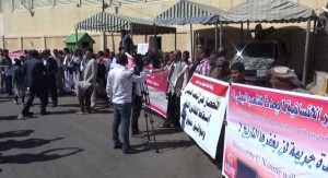 وقفة أمام سفارة روسيا6