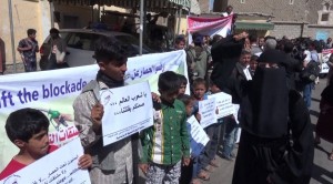 وقفة أمام سفارة روسيا7