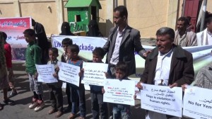 وقفة أمام سفارة روسيا8