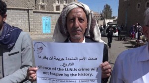 وقفة أمام سفارة روسيا9