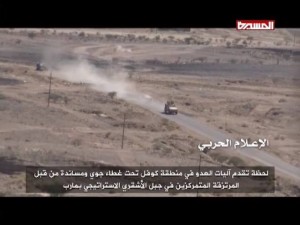 جبل الاشقري بمارب وجثث مرتزقة1