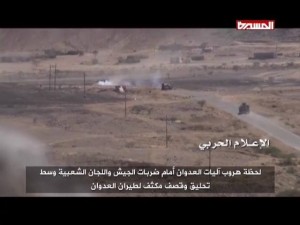 جبل الاشقري بمارب وجثث مرتزقة11