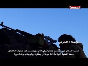 جبل الاشقري بمارب وجثث مرتزقة3