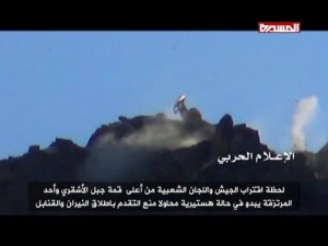 جبل الاشقري بمارب وجثث مرتزقة4