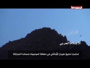 جبل الاشقري بمارب وجثث مرتزقة5