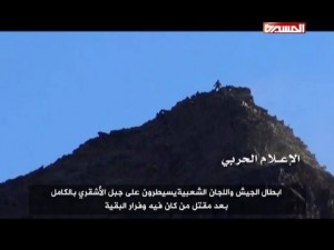 جبل الاشقري بمارب وجثث مرتزقة6