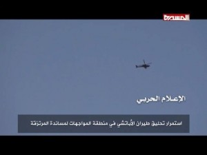 جبل الاشقري بمارب وجثث مرتزقة9