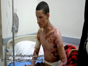 دليل على أسلحة محرمة2