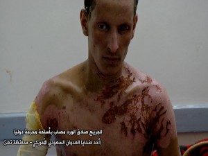 دليل على أسلحة محرمة3