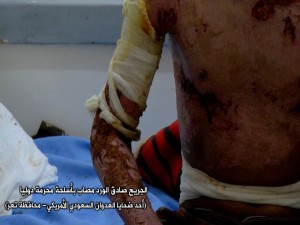 دليل على أسلحة محرمة5