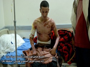 دليل على أسلحة محرمة7.