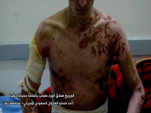 دليل على أسلحة محرمة8