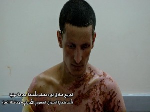 دليل على أسلحة محرمة9