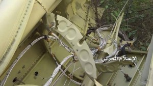 طائرة حطام في جيزان1