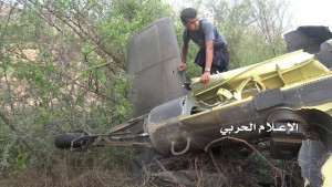 طائرة حطام في جيزان2