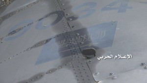 طائرة حطام في جيزان4