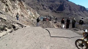 قصف نقيل يسلح2