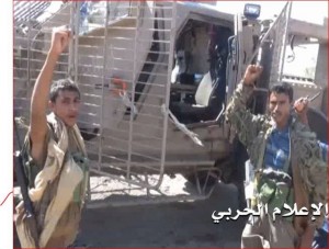 معركة الوازعية17