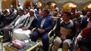 ميثاق شرف بين الأحزاب السياسية اليمنية1