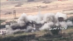 تفجير الرديف