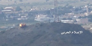 محافظة الحرث