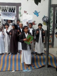 مدرسة الملاك1