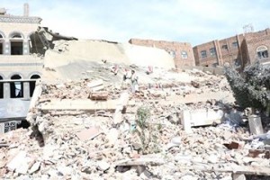 الغرفة التجارية