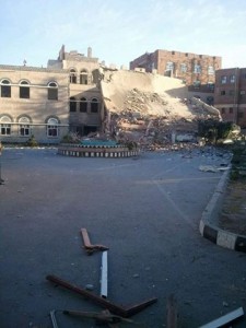 الغرفة التجارية11