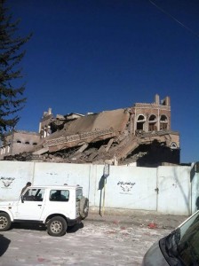 الغرفة التجارية13