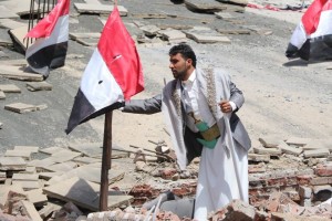 الغرفة التجارية2