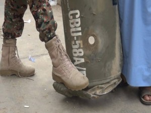 قنابل عنقودية بصنعاء2