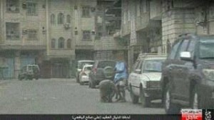 لحظة إغتيال العقيد علي صالح اليافعي1