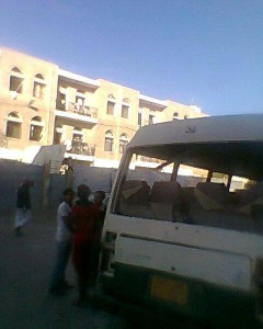 مركز النور لرعاية وتأهيل المكفوفين