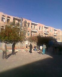 مركز النور لرعاية وتأهيل المكفوفين1