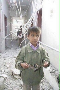 مركز النور لرعاية وتأهيل المكفوفين3