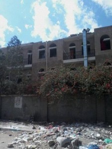 مركز النور لرعاية وتأهيل المكفوفين5