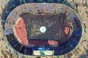 ملعب الثورة