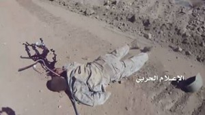 نجران-الشرفة