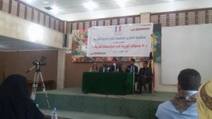 11 فبراير.. خمس سنوات ثورية في مواجهة أمريكا1