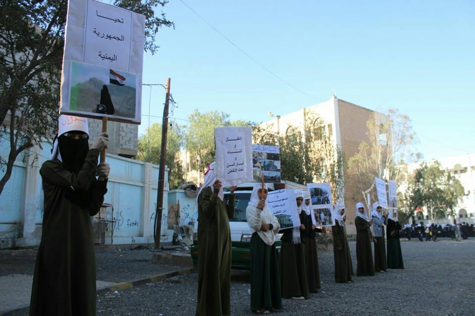 12659652_241698839495261_446050227_n