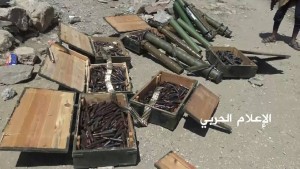 أسلحة السعودية في قبضة الجيش بحيقان2