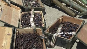 أسلحة بحيقان2