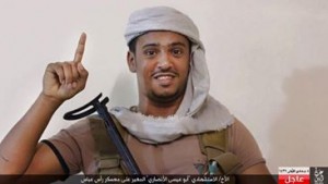 إنتحاري عدن