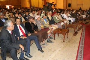 الجبهه الوطنية الجنوبية1