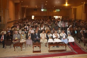 الجبهه الوطنية الجنوبية12